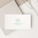 올리비아로렌수원