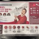 이비가짬뽕 부천역곡점 이미지