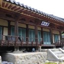 문경