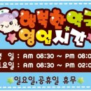 민동물병원 - 고양시 덕양구 호국로 778-6 | 민동물병원