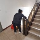 여리고환경서대문 이미지