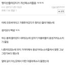 명지산 화장실 이미지