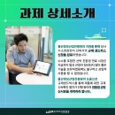 파로스 주식회사 이미지