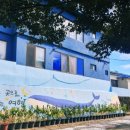 천지동-3 이미지