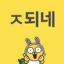 아무생각 없는 화요일이네용ㅜㅜ