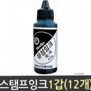 유성검도장 이미지