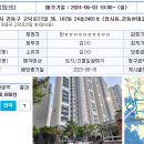 홈타운프라자 이미지