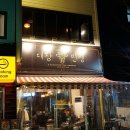 대창인생 | 부산시청맛집 대창 좋아한다면 대창인생 구이 전골 세트 추천