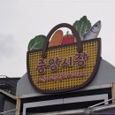강릉더넛츠