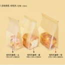 소풍엔베이킹엔