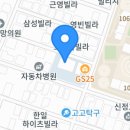 경수대로352번길 이미지