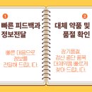 정산약품(주) 이미지