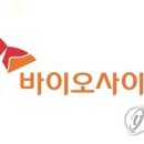 SK메디칼 이미지