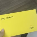 그랜드볼룸 본식 후기 / 창원 아이폰스냅 추천 / 창원 메이무드 스냅 추천 / 창원 라스포사 본식 후기