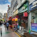 늘봄축산 - 의정부시 오목로225번길 162 | 늘봄축산