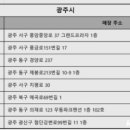 계림목장 이미지