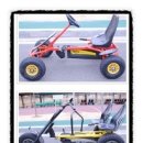 진주시어린이교통공원 청소년모험공원 이미지