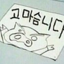 레스토레드 이미지