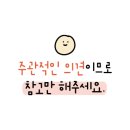 아이엠덕 2호점 어린이수영장 이미지
