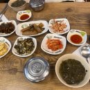 성지건강관리샵