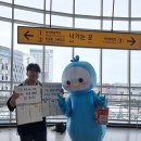 문산고등학교 이미지