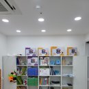 아인스창의사고력학원