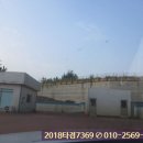 청하주유소 네이버블로그