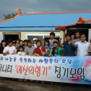 오가면011 이미지