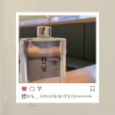 세븐일레븐 대구세천공단점 | 대구 다사 세천 맛집 한닢, 푸짐한 스테이크덮밥과 마제소바