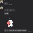 바나나노래연습장 이미지