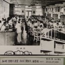 제물포도서관 이미지