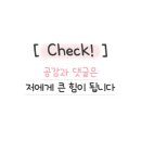 윤희포차 2호점