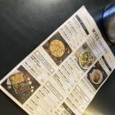미즈분식