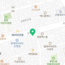 그레이스힐부동산공인중개사사무소 이미지