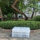 삼공물류