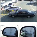 (주)사이드미러