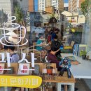 관산작은도서관 이미지