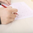 흥해중학교 이미지