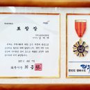 연세수요양병원 이미지