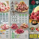 비비상회