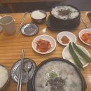 전통맛집할매순대국 위례본점 이미지