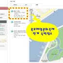 베니스모텔 이미지