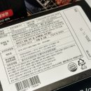 진포식품 이미지