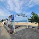 얌얌분식 | 강문해변 맛집 강문분식 떡볶이와 김밥 후기