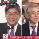 미안의원 이미지