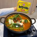 물고기 | [의정부 맛여행] 고산동맛집 매일물고기횟집 활어회 매운탕 후기🐟