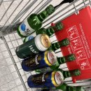 이마트에브리데이 서초센트럴점 이미지