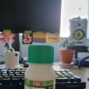 서울농약종묘사 이미지