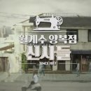 서광모텔 이미지