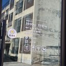 군산시미룡작은도서관 | 웨딩네일 이달의아트 예쁜 군산 네일리 조촌동 네일샵 젤네일 케어